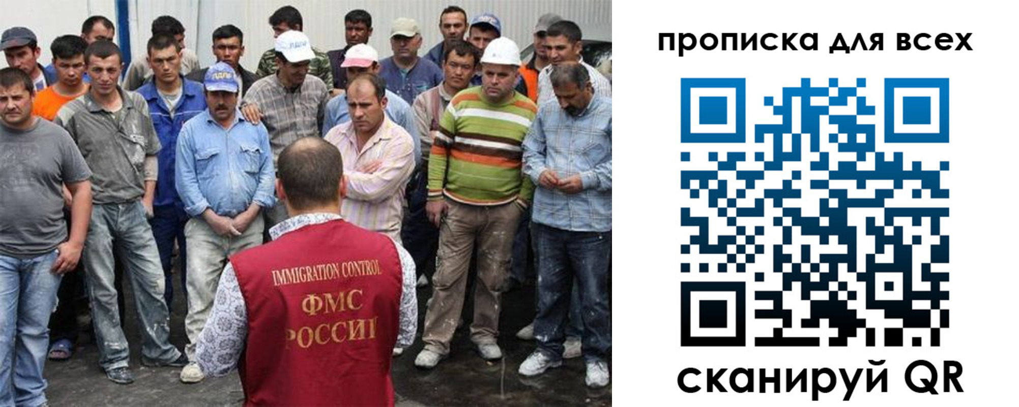 прописка для кредита в Среднеуральске