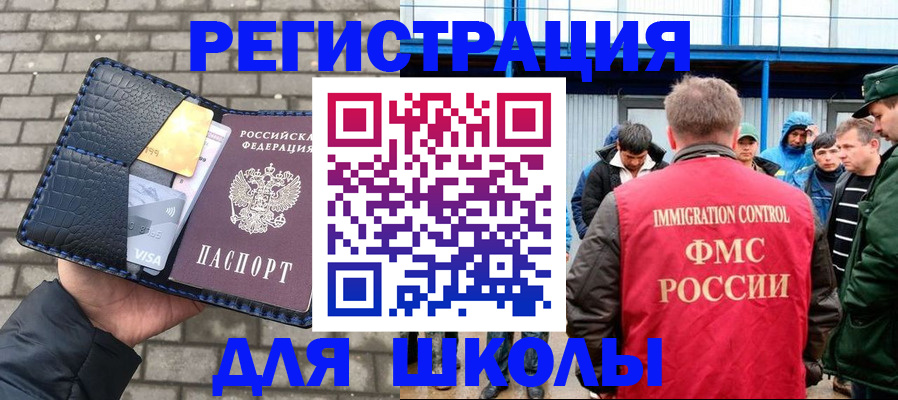 найти адрес прописки в Среднеуральске